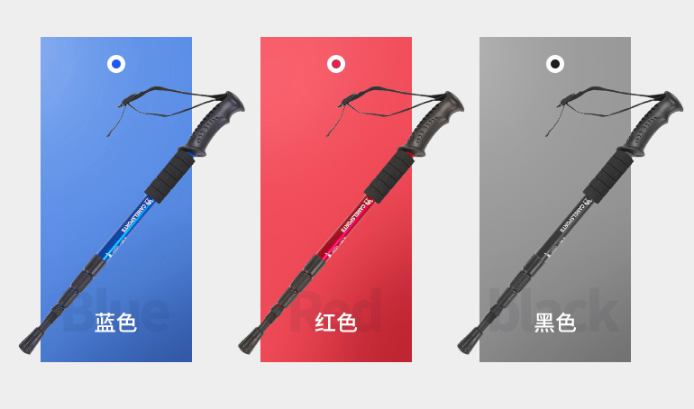 登山杖小知识：正确认识登山杖