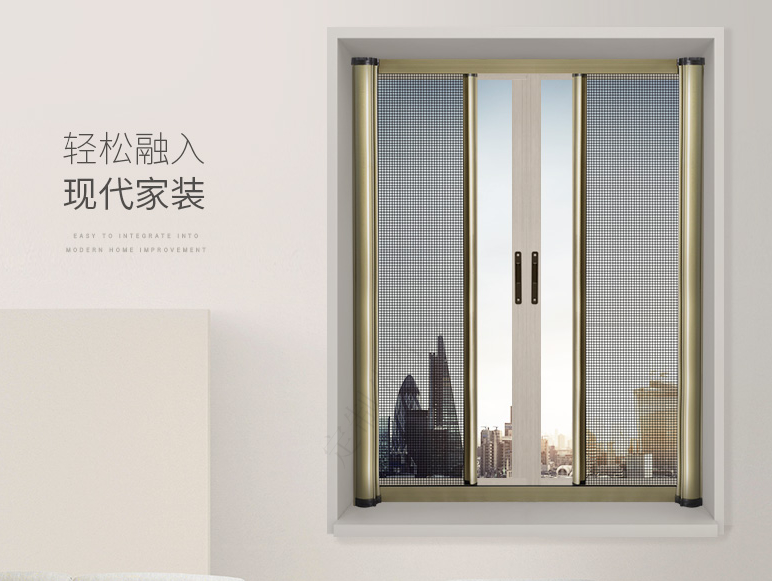 隐形纱窗小知识:带大家认识隐形纱窗 隐形纱窗小知识:带大家认识隐形纱窗