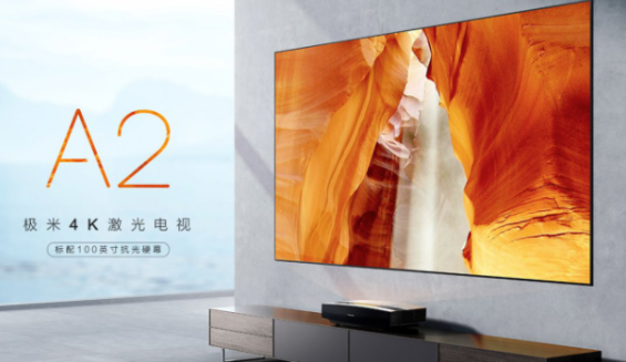 家装电视怎么选?激光电视分享给你 家装电视怎么选?激光电视分享给你