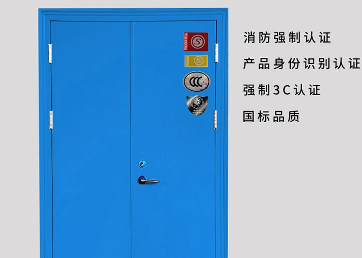 防火门和防盗门的区别 防火门选购要点有哪些 防火门和防盗门的区别 防火门选购要点有哪些