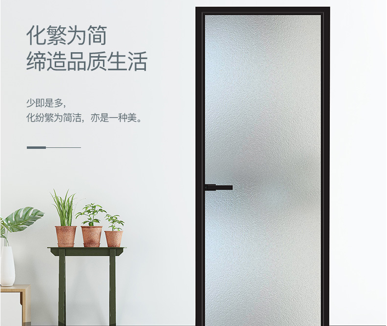 玻璃门知识百科 有哪些是你不知道的