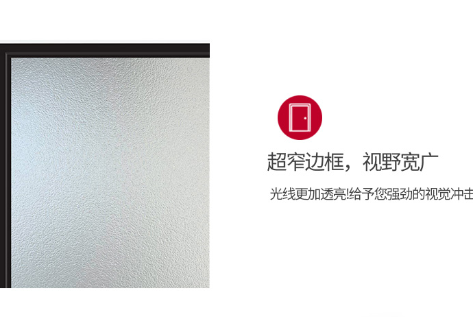 玻璃门知识百科 有哪些是你不知道的