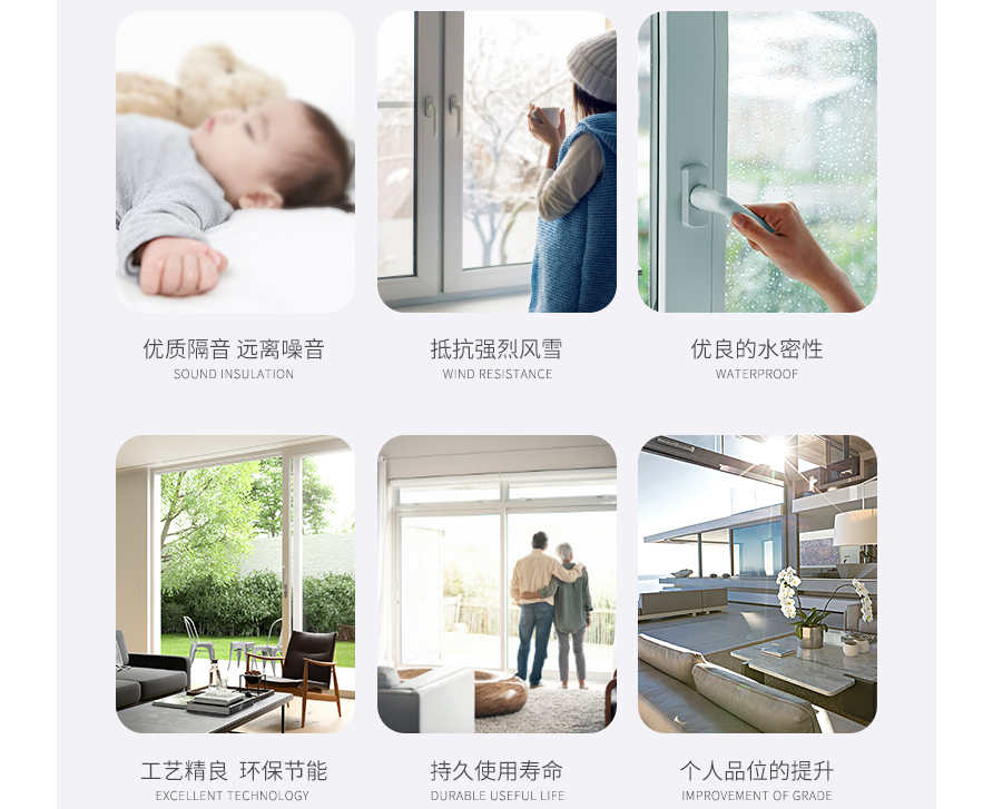 平开窗知识百科:平开窗和推拉窗有什么区别 平开窗知识百科:平开窗和推拉窗有什么区别