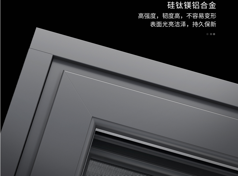 平开窗知识百科:平开窗和推拉窗有什么区别 平开窗知识百科:平开窗和推拉窗有什么区别