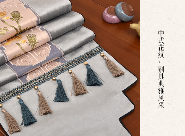 桌旗搭配技巧分享 轻松提高居家格调 桌旗搭配技巧分享 轻松提高居家格调