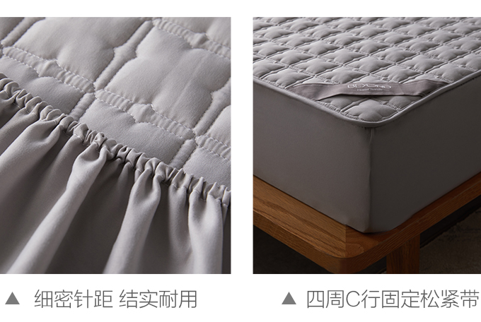 床笠和床单有什么区别 床笠应当如何选购 床笠和床单有什么区别 床笠应当如何选购