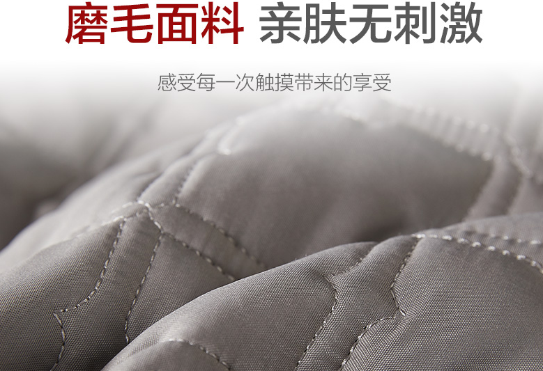 床笠和床单有什么区别 床笠应当如何选购 床笠和床单有什么区别 床笠应当如何选购