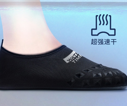 沙滩鞋怎么选 沙滩鞋和凉鞋有什么区别