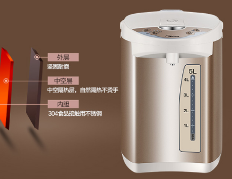 电热水瓶好用吗 电热水瓶和电热水壶有什么区别