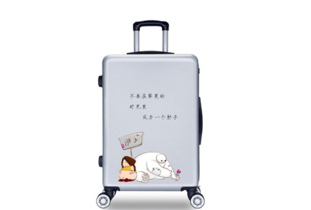 密码箱打不开怎么办?一篇文章教你破解方法 密码箱打不开怎么办?一篇文章教你破解方法