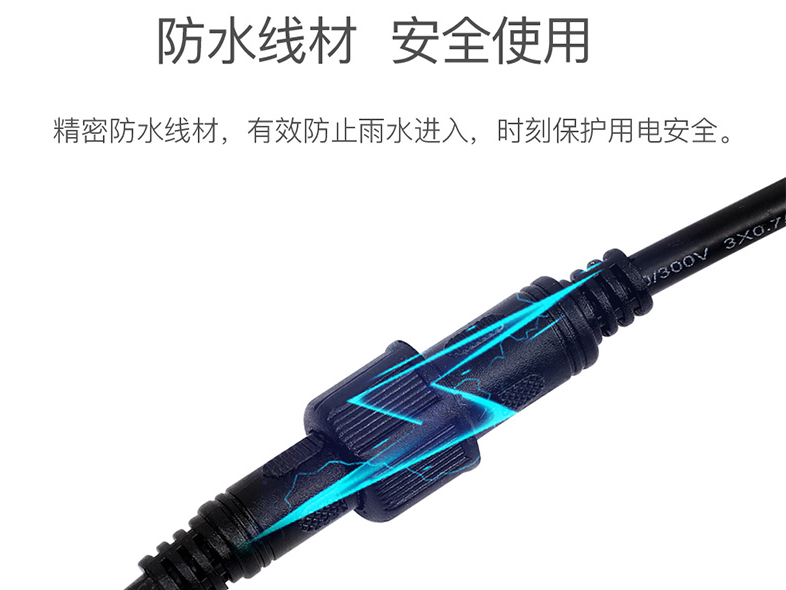 庭院灯如何设计 庭院灯如何挑选 庭院灯如何设计 庭院灯如何挑选