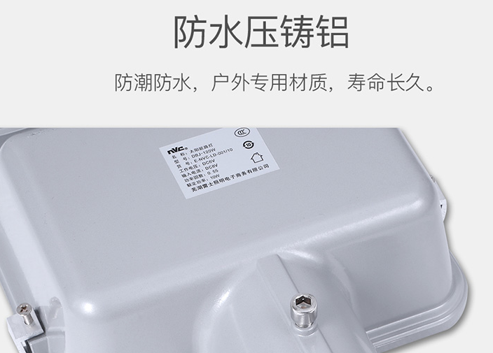 庭院灯如何设计 庭院灯如何挑选 庭院灯如何设计 庭院灯如何挑选