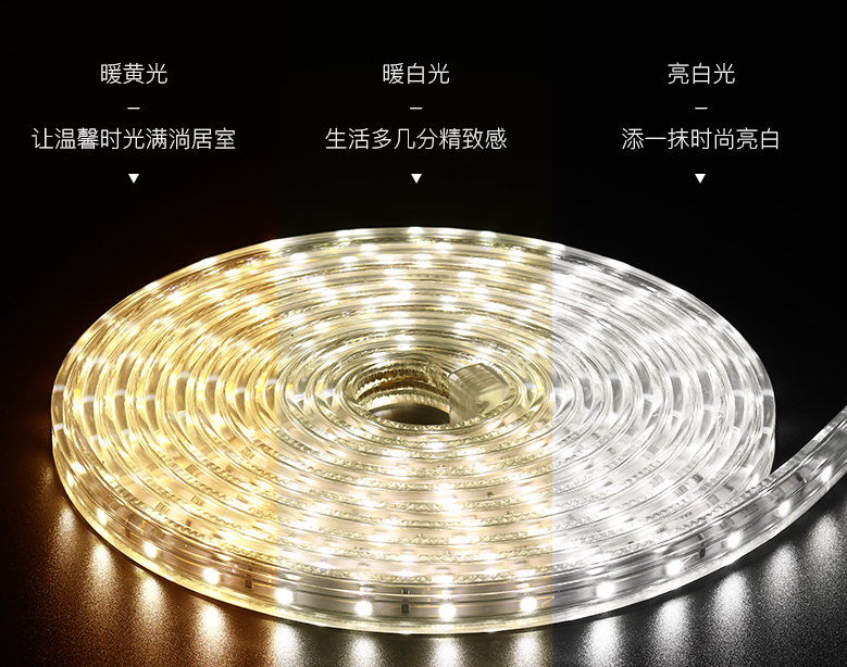 霓虹灯知识百科：霓虹灯制作工艺是什么