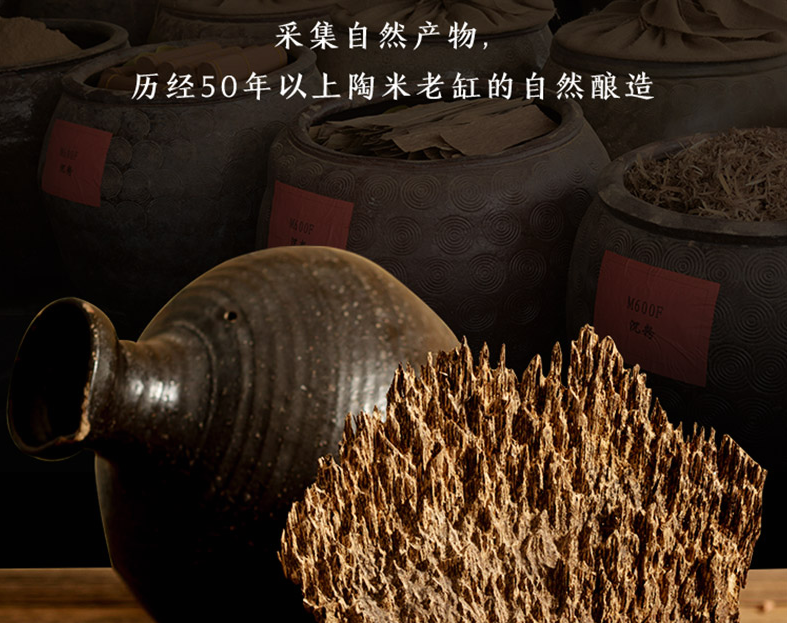 沉香知识百科:沉香的使用方法有哪些 沉香知识百科:沉香的使用方法有哪些