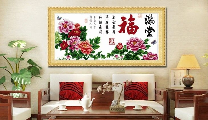 十字绣怎么绣背面不乱 十字绣绣法攻略大全 十字绣怎么绣背面不乱 十字绣绣法攻略大全