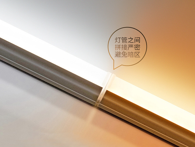 日光灯工作原理是什么 日光灯如何选购