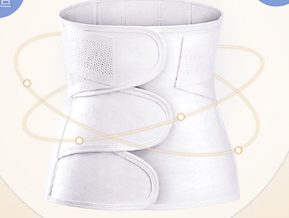 产后收腹带如何使用 使用要注意什么 产后收腹带如何使用 使用要注意什么