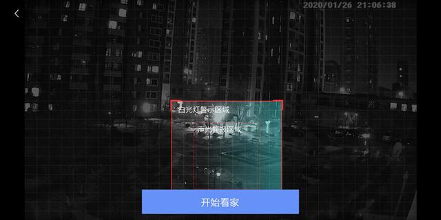 小区邻居家进了贼，吓得我抓紧安装了个360户外摄像头看家护院