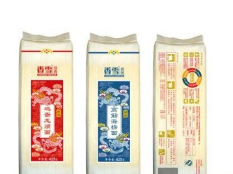 什么牌子的挂面好吃 挂面品牌排行榜介绍 什么牌子的挂面好吃 挂面品牌排行榜介绍