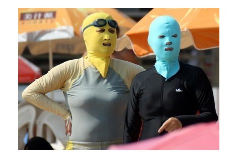 什么是脸基尼 脸基尼有什么用 什么是脸基尼 脸基尼有什么用