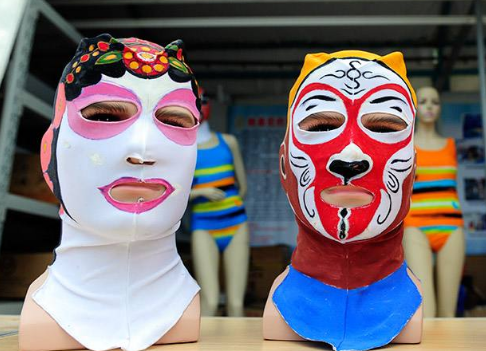 防晒新装备——脸基尼篇 防晒新装备——脸基尼篇