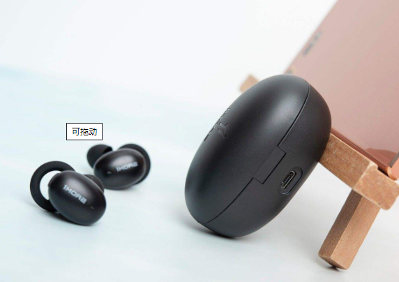 真实对比,xisem西圣战神Ares和1MORE Stylish两款蓝牙耳机比拼 真实对比,xisem西圣战神Ares和1MORE Stylish两款蓝牙耳机比拼