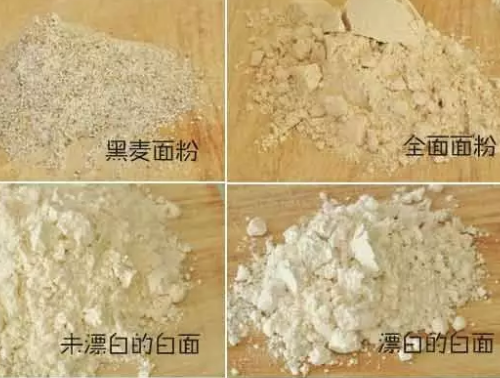 为什么不能用包饺子的面粉来做蛋糕?看看原因 为什么不能用包饺子的面粉来做蛋糕?看看原因