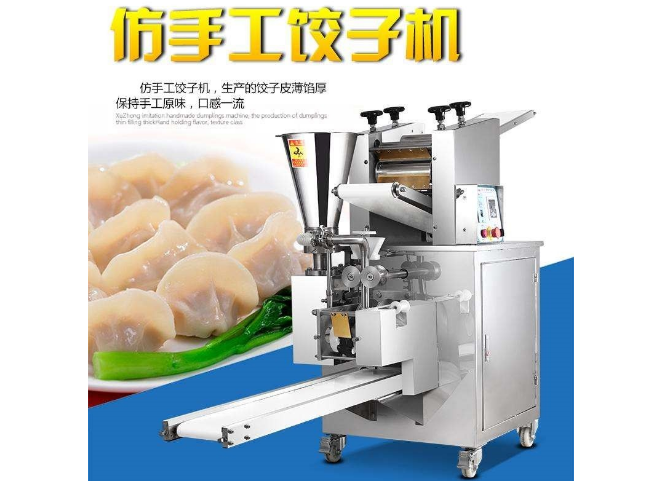 饺子机百科:饺子机如何使用、清洗以及保养 饺子机百科:饺子机如何使用、清洗以及保养