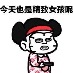 过山车一样的2020，守护好自己便是春天！