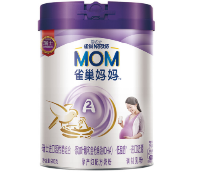 孕妇奶粉什么时候开始喝 孕妇奶粉的作用介绍 孕妇奶粉什么时候开始喝 孕妇奶粉的作用介绍