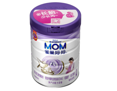 孕妇奶粉什么时候开始喝 孕妇奶粉的作用介绍 孕妇奶粉什么时候开始喝 孕妇奶粉的作用介绍