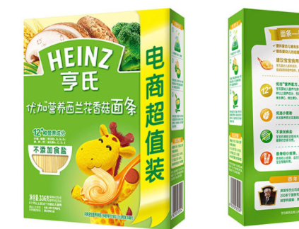 宝宝面条知识分享:宝宝面条的做法介绍 宝宝面条知识分享:宝宝面条的做法介绍