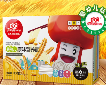 宝宝面条知识分享：宝宝面条的做法介绍