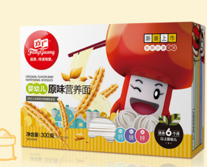 宝宝面条知识分享：宝宝面条的做法介绍