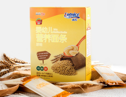 宝宝面条知识分享:宝宝面条的做法介绍 宝宝面条知识分享:宝宝面条的做法介绍