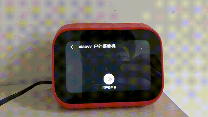 百元户外安防产品体验,米家生态链系列xiaovv户外摄像机 百元户外安防产品体验,米家生态链系列xiaovv户外摄像机