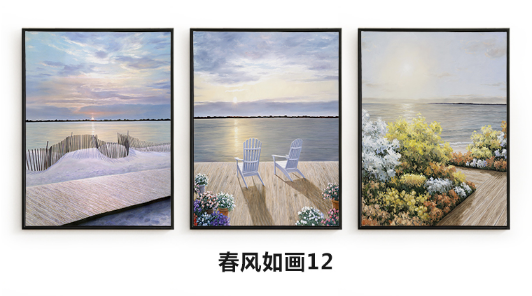 客厅挂画什么样式的好?家居挂画搭配技巧? 客厅挂画什么样式的好?家居挂画搭配技巧?