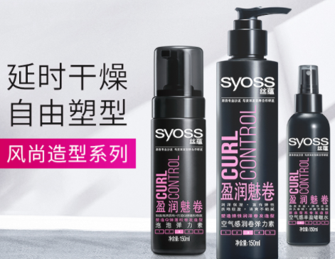 弹力素的作用 哪种弹力素效果好 弹力素的作用 哪种弹力素效果好