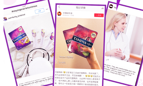 卫生棉条如何选购、使用 卫生棉条有哪些危害 卫生棉条如何选购、使用 卫生棉条有哪些危害