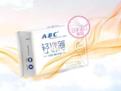 卫生巾基础知识:卫生巾怎么用卫生 卫生巾基础知识:卫生巾怎么用卫生