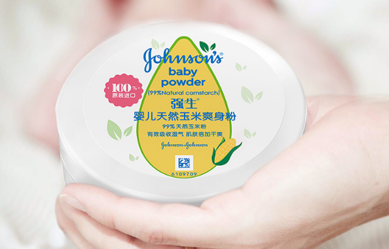 痱子粉有什么作用?痱子粉与爽身粉的区别? 痱子粉有什么作用?痱子粉与爽身粉的区别?