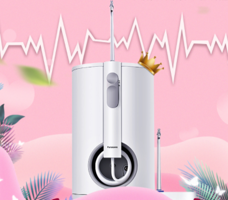 冲牙器如何选择与使用 冲牙器选购攻略 冲牙器如何选择与使用 冲牙器选购攻略