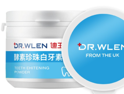 牙粉怎么用最好 牙粉和牙膏有什么区别 牙粉怎么用最好 牙粉和牙膏有什么区别