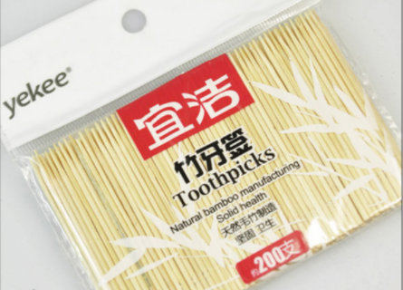 牙签怎么使用 牙签的选购方法