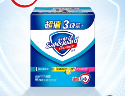 香皂选购全攻略 香皂和沐浴露哪个洗澡好 香皂选购全攻略 香皂和沐浴露哪个洗澡好