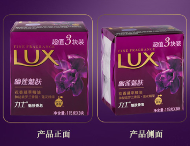 香皂选购全攻略 香皂和沐浴露哪个洗澡好 香皂选购全攻略 香皂和沐浴露哪个洗澡好