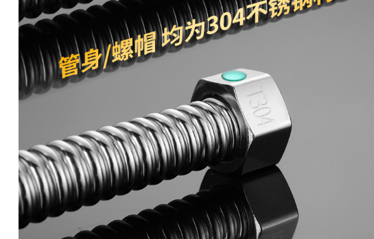 波纹管有哪些分类与型号?波纹管与金属波纹管区别与联系 波纹管有哪些分类与型号?波纹管与金属波纹管区别与联系