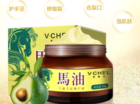 马油知识分享:马油的功效与作用 马油知识分享:马油的功效与作用