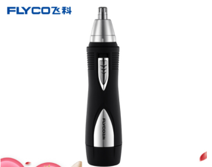 鼻毛修剪器使用方法介绍 使用要注意什么 鼻毛修剪器使用方法介绍 使用要注意什么