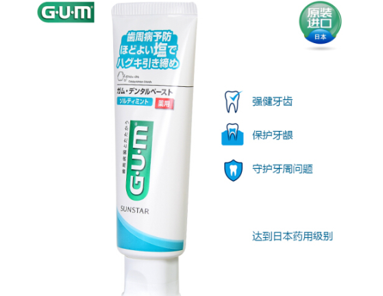含氟牙膏知识百科:含氟牙膏正确使用方法介绍 含氟牙膏知识百科:含氟牙膏正确使用方法介绍